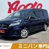 nissan serena 2019 -NISSAN--Serena DAA-GC27--GC27-042667---NISSAN--Serena DAA-GC27--GC27-042667- image 1