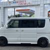 nissan clipper-rio 2014 -NISSAN 【船橋 580ｳ4945】--Clipper Rio DR64W--401597---NISSAN 【船橋 580ｳ4945】--Clipper Rio DR64W--401597- image 4