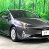 toyota prius 2016 -TOYOTA--Prius DAA-ZVW50--ZVW50-6009015---TOYOTA--Prius DAA-ZVW50--ZVW50-6009015- image 17