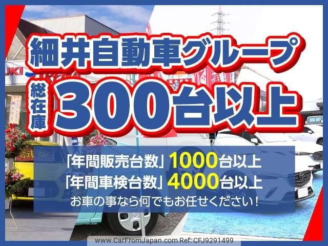 isuzu elf-truck 2014 GOO_NET_EXCHANGE_0508221A30231213W001 image 2