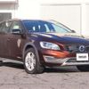 volvo v60 2016 CFJ1762000 image 43