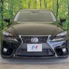 lexus is 2013 CFJ1732923 image 14