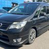 nissan serena 2013 GOO_JP_700090373030250314001 image 6