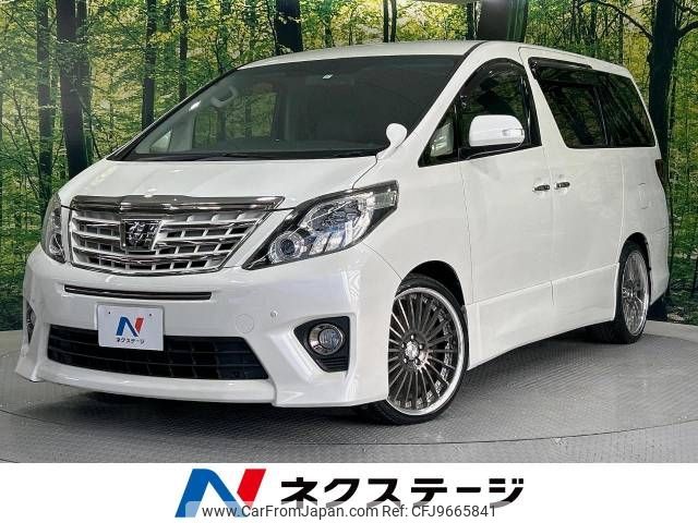 toyota alphard 2013 -TOYOTA--Alphard DBA-ANH20W--ANH20-8274645---TOYOTA--Alphard DBA-ANH20W--ANH20-8274645- image 1