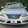 nissan sylphy 2013 -NISSAN--SYLPHY DBA-TB17--TB17-007762---NISSAN--SYLPHY DBA-TB17--TB17-007762- image 21