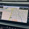 audi q7 2020 -AUDI--Audi Q7 3AA-4MDCBA--WAUZZZ4M1LD021061---AUDI--Audi Q7 3AA-4MDCBA--WAUZZZ4M1LD021061- image 23