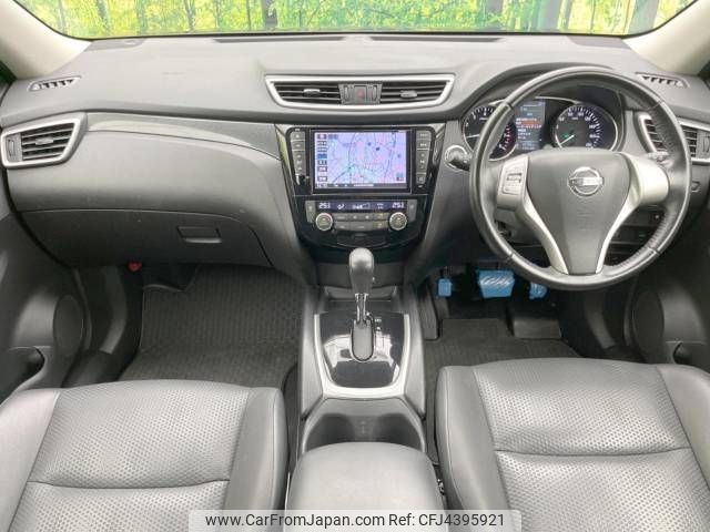 nissan x-trail 2015 -NISSAN--X-Trail DBA-NT32--NT32-528361---NISSAN--X-Trail DBA-NT32--NT32-528361- image 2