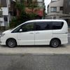 nissan serena 2014 -NISSAN--Serena HFC26--232744---NISSAN--Serena HFC26--232744- image 26