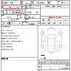 toyota roomy 2022 quick_quick_5BA-M900A_M900A-0696421 image 4