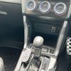 subaru forester 2014 -SUBARU--Forester DBA-SJG--SJG-021953---SUBARU--Forester DBA-SJG--SJG-021953- image 23