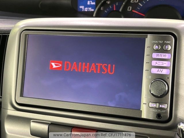 daihatsu tanto 2012 CFJ1711476 image 2