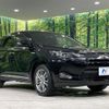 toyota harrier 2014 -TOYOTA--Harrier DAA-AVU65W--AVU65-0010290---TOYOTA--Harrier DAA-AVU65W--AVU65-0010290- image 16