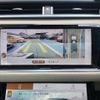 land-rover range-rover 2023 CFJ1775906 image 4
