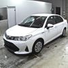 toyota corolla-axio 2020 -TOYOTA--Corolla Axio NKE165-7228280---TOYOTA--Corolla Axio NKE165-7228280- image 5
