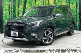 subaru forester 2023 -SUBARU--Forester 5AA-SKE--SKE-107268---SUBARU--Forester 5AA-SKE--SKE-107268-