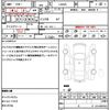 daihatsu tanto 2021 CFJ1630898 image 21