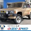toyota hilux 1987 CFJ7913453 image 1