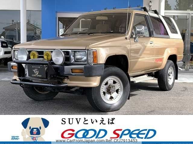 toyota hilux 1987 CFJ7913453 image 1