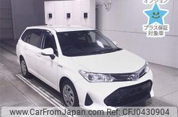 toyota corolla-fielder 2019 -TOYOTA--Corolla Fielder NKE165G-7224810---TOYOTA--Corolla Fielder NKE165G-7224810-