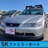 honda accord 2001 quick_quick_CF3_CF3-1209610 image 1