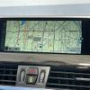 bmw x1 2017 -BMW--BMW X1 LDA-HT20--WBAHT920505G91217---BMW--BMW X1 LDA-HT20--WBAHT920505G91217- image 17