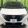 nissan aura 2023 -NISSAN--AURA 6AA-FE13--FE13-352413---NISSAN--AURA 6AA-FE13--FE13-352413- image 14