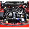toyota 86 2015 -TOYOTA--86 DBA-ZN6--ZN6-058447---TOYOTA--86 DBA-ZN6--ZN6-058447- image 27