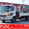 hino ranger 2017 GOO_NET_EXCHANGE_1157469A30250220W003 image 1