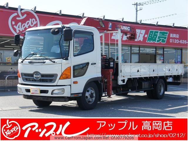 hino ranger 2017 GOO_NET_EXCHANGE_1157469A30250220W003 image 1