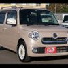 daihatsu mira-cocoa 2016 -DAIHATSU--Mira Cocoa DBA-L675S--L675S-0212559---DAIHATSU--Mira Cocoa DBA-L675S--L675S-0212559- image 16