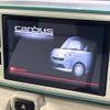 daihatsu move-canbus 2017 quick_quick_LA800S_LA800S-0016820 image 3