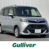 daihatsu thor 2017 -DAIHATSU--Thor DBA-M900S--M900S-0016847---DAIHATSU--Thor DBA-M900S--M900S-0016847- image 1