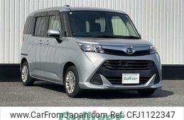 daihatsu thor 2017 -DAIHATSU--Thor DBA-M900S--M900S-0016847---DAIHATSU--Thor DBA-M900S--M900S-0016847-