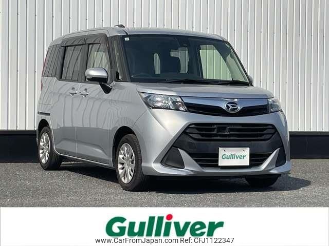 daihatsu thor 2017 -DAIHATSU--Thor DBA-M900S--M900S-0016847---DAIHATSU--Thor DBA-M900S--M900S-0016847- image 1