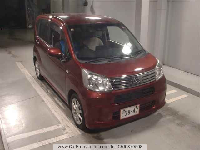 daihatsu move 2019 -DAIHATSU--Move LA150S-2023801---DAIHATSU--Move LA150S-2023801- image 1