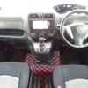 nissan serena 2011 quick_quick_C26_C26-022812 image 5