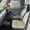 honda acty-van 1997 475a803623b4b2cf60444c16a7ff6920 image 25