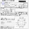 suzuki solio 2015 -SUZUKI--Solio MA36S--MA36S-605306---SUZUKI--Solio MA36S--MA36S-605306- image 3