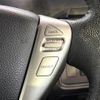 nissan serena 2015 -NISSAN--Serena DAA-HFC26--HFC26-243720---NISSAN--Serena DAA-HFC26--HFC26-243720- image 6