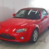 mazda roadster 2006 CFJ1861118 image 1