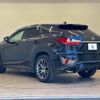 lexus rx 2016 quick_quick_DBA-AGL25W_AGL25-0003922 image 15