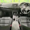 mazda cx-5 2013 CFJ1569703 image 3