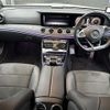 mercedes-benz e-class 2018 -MERCEDES-BENZ--Benz E Class RBA-213042C--WDD2130422A405285---MERCEDES-BENZ--Benz E Class RBA-213042C--WDD2130422A405285- image 7