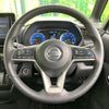 nissan roox 2020 -NISSAN 【名変中 】--Roox B45A--0300212---NISSAN 【名変中 】--Roox B45A--0300212- image 21
