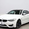 bmw m4 2016 -BMW--BMW M4 CBA-3C30--WBS3R92090K344119---BMW--BMW M4 CBA-3C30--WBS3R92090K344119- image 14