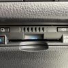 toyota harrier 2021 -TOYOTA--Harrier 6BA-MXUA80--MXUA80-0047136---TOYOTA--Harrier 6BA-MXUA80--MXUA80-0047136- image 23