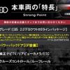 audi q5 2015 CFJ1831325 image 2