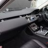 land-rover range-rover 2021 -ROVER--Range Rover 3CA-LZ2NB--SALZA2AN5MH149921---ROVER--Range Rover 3CA-LZ2NB--SALZA2AN5MH149921- image 22