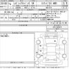 subaru outback 2022 -SUBARU--Legacy OutBack BT5-003873---SUBARU--Legacy OutBack BT5-003873- image 3