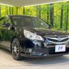 subaru legacy-touring-wagon 2009 -SUBARU--Legacy Wagon DBA-BR9--BR9-013128---SUBARU--Legacy Wagon DBA-BR9--BR9-013128- image 17